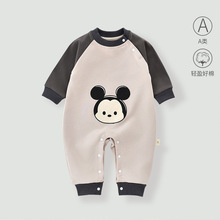 ﳬBw¿ɐۋ냺·insn