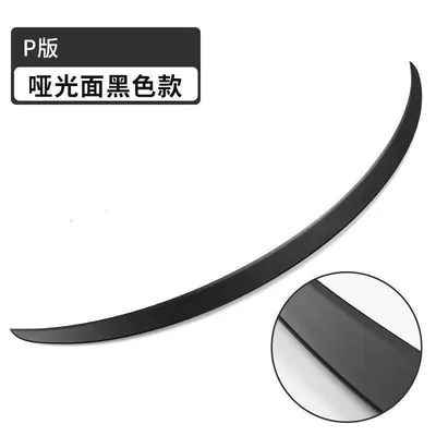 high-performance modified blow-molded rear spoiler, Fixed wind wing - 25-year-old-updated-version-of-model-y-p-version-in-matte-black-blow-molded-process