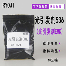 ��100g/����RYOJI���ƹ����l��536 ���һ�����ͪ �����l��EMK