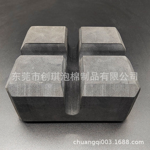 Eva Line Cutting Processing CNC Carving Inner Support Lining Sports Equipment Accessories Semi-hard Foam Pad Manufacturers