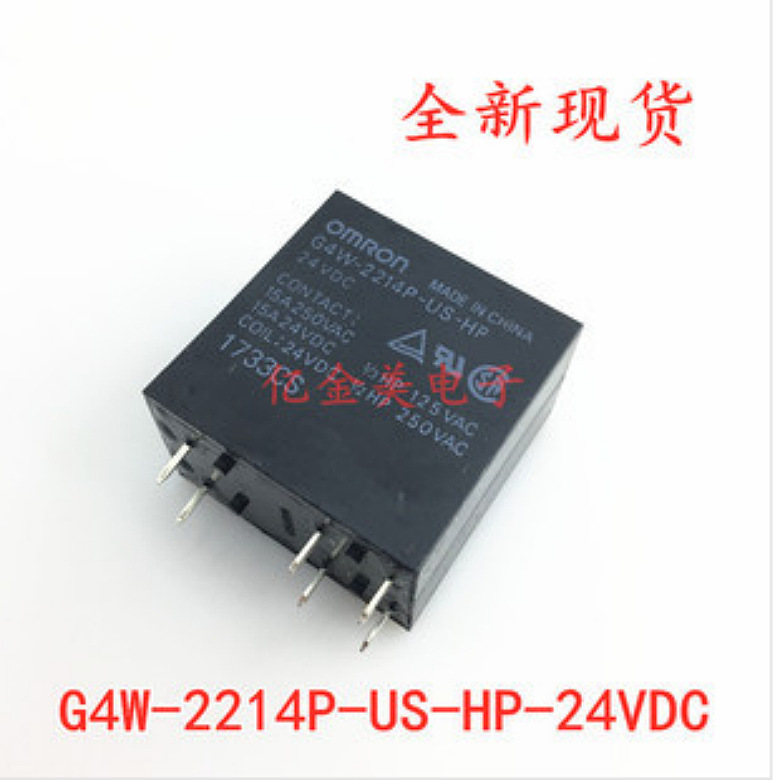 G4W-2214P-US-HP-24VDC G4W-2214P-US-HP-DC24V 6脚继电器 15A