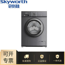 ���l���SGF8018EB_⁽��8KG��ϴ�LͲϴ�C׃�l늙C15���R��ϴ��