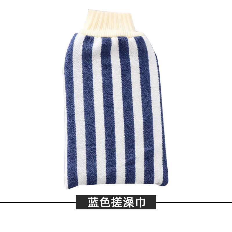Банная towels? — в исходном: Bath towel, powerfully rub the back and rub plaster in the shower, long strip artifact for women and men, household gloves, pain-free, double-sided three-piece set