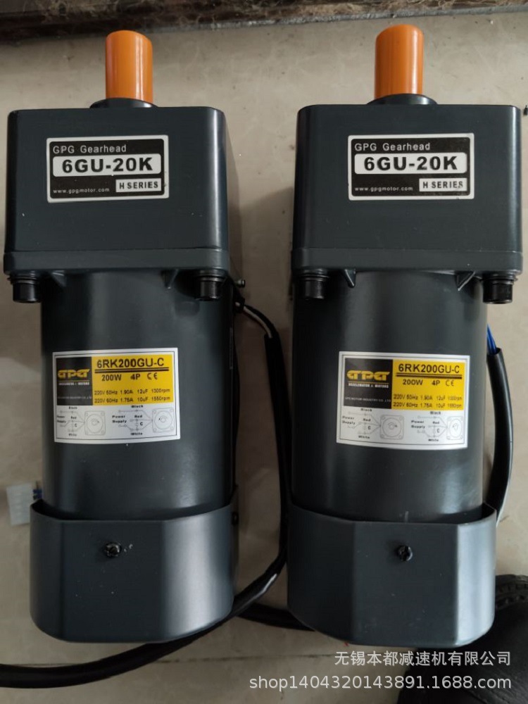 威海GPG电机  250W/6GU40K三相异步电机
