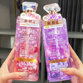 多雪法式香氛花瓣浴薰衣草樱花补水保湿留香水花瓣沐浴露大瓶批发
