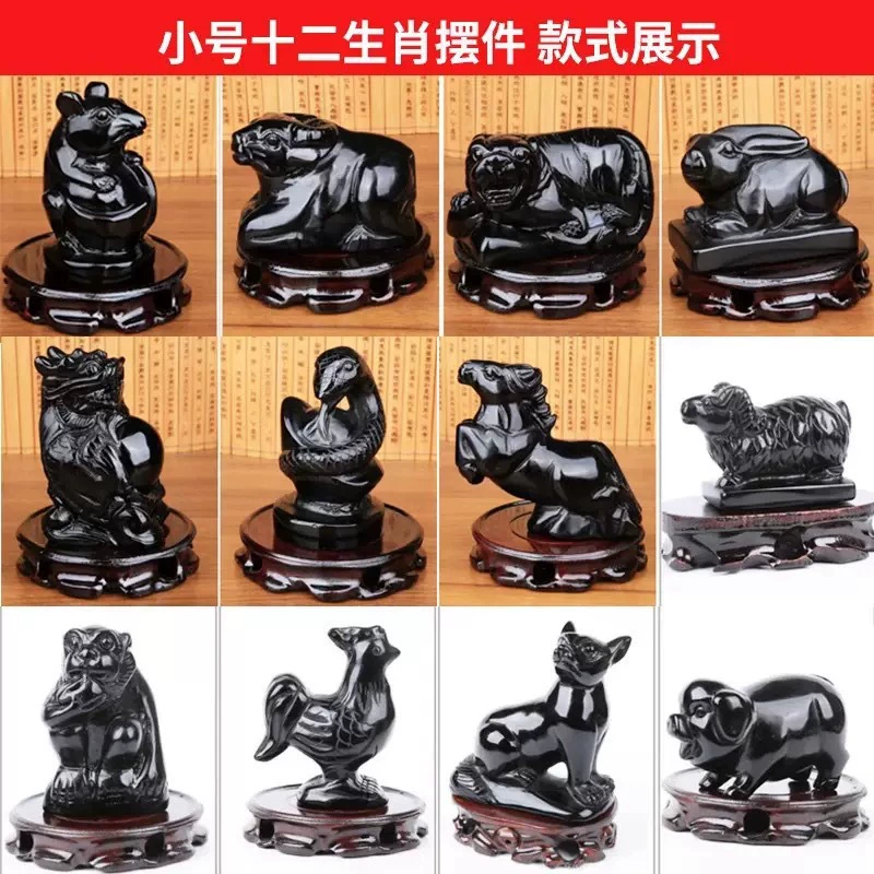 Фигурки из обсидиана: двенадцать знаков зодиака — Крыса, Бык, Тигр, Кролик, Дракон, Змея, Лошадь, Овца, Обезьяна, Петух, Собака, Свинья, три гармоничных животных, кристалл для привлечения богатства.