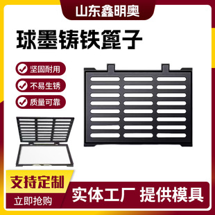 Customized Ductile Iron Rainwater Grate 400*600 Sewer Drainage Cover Municipal Ditch Cover Rainwater Grate