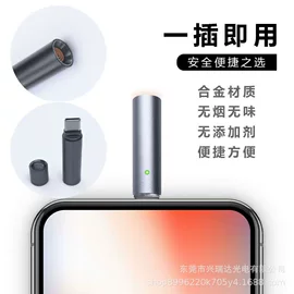 拉丝;亚克力板;亚克力片