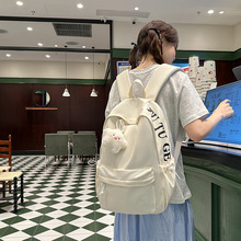 ϵins¿ֵŮײɫƴp㴺δp