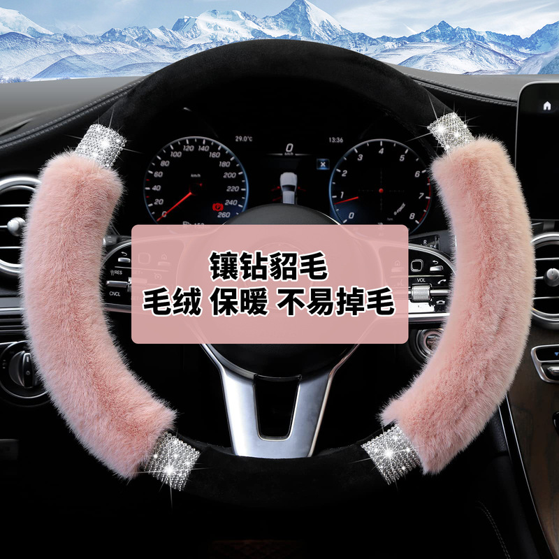 新型冬のぬいぐるみ車のハンドルカバー|undefined