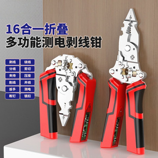 2026���늿�๦�܌���늹������Q�ӹ��I��|�����־��@����
