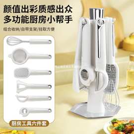 跨境现货厨房用具打蛋器手动搅拌厨房用品打蛋器厨房小工具7件套