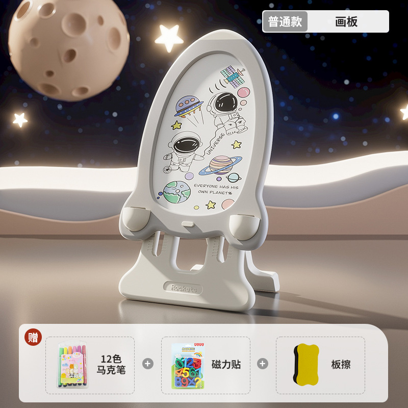 Juguetes de dibujo personalizados para niños tablero de escritura borrable tablero de escritura para bebés tablero de pintura LCD magnético