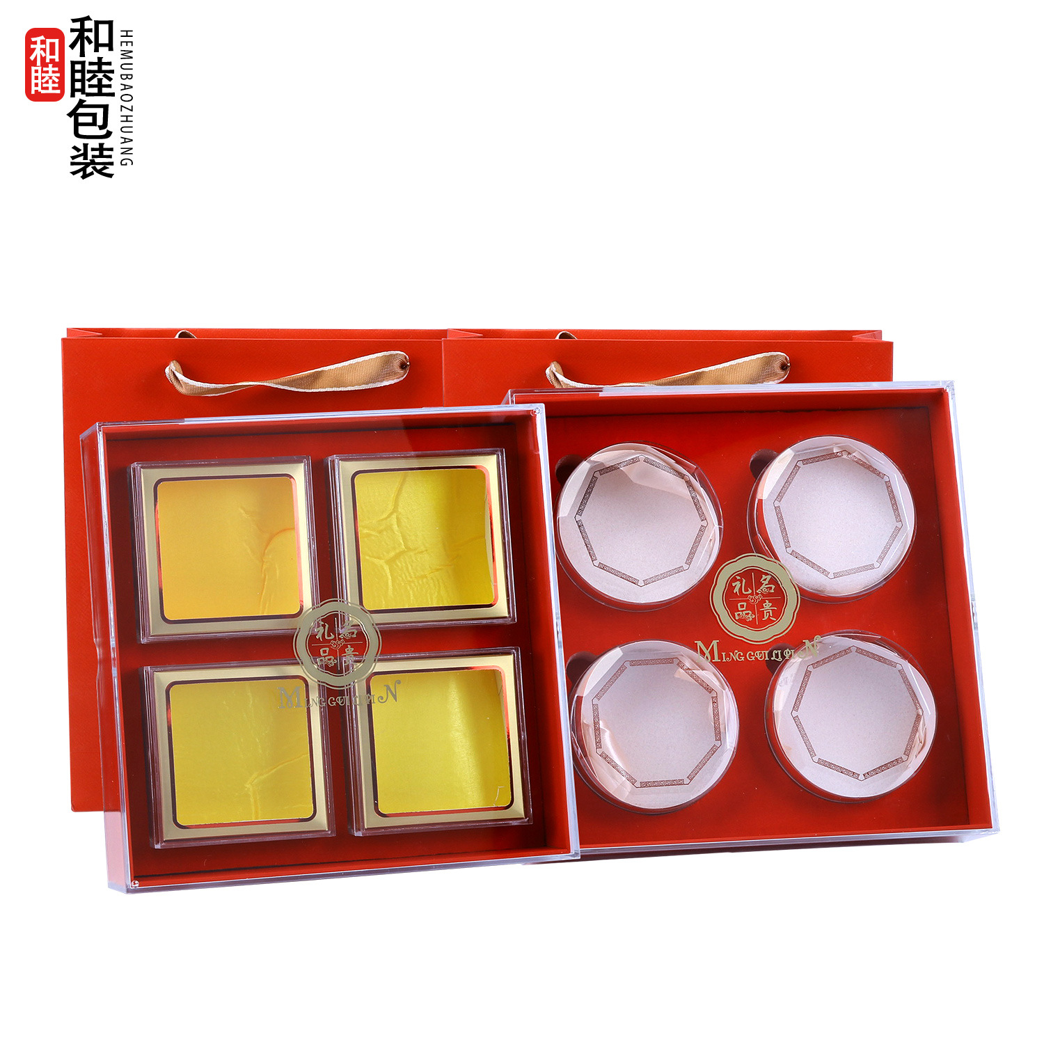 新款开窗四宝 西洋参石斛鱼胶羊肚菌元贝三七 透明塑料包装盒药材|ms