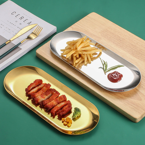European stainless steel plate towel plate oval plate restaurant jewelry storage plate flat bottom golden small tray storage tray