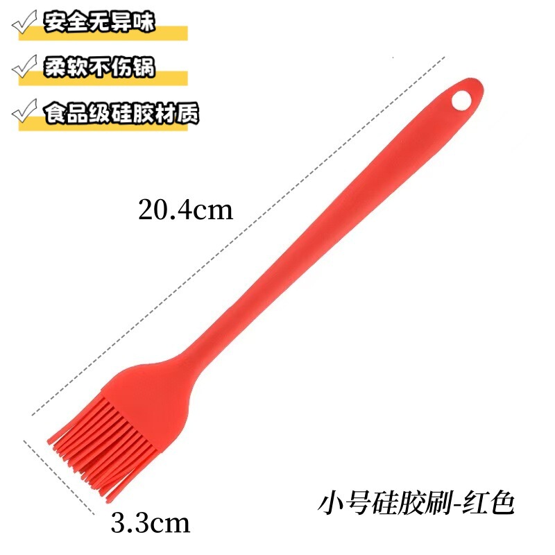 家庭用高温耐性オイルブラシキッチンパンケーキ食品グレードのシリコーンオイルブラシベーキングバーベキューブラシ非脱落ブラシソース|undefined