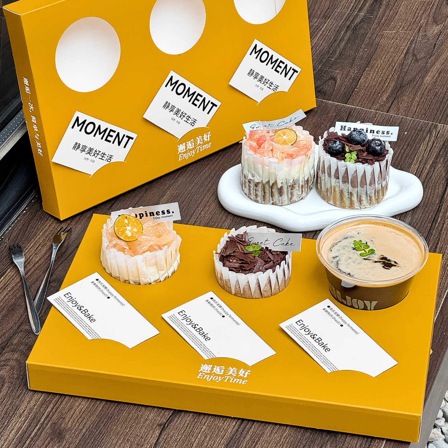 网红巴斯克三杯小蛋糕纸托纸杯蛋糕创意打包托盘烘焙创意打包盒子