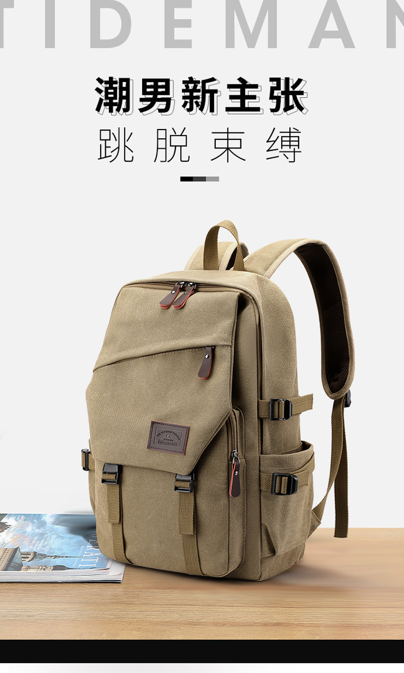 包 (1).jpg