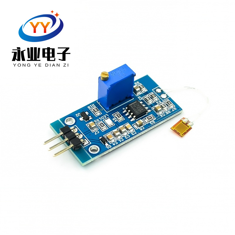 应变片 弯曲 传感器模块Y3 称重 放大 模块 成品 送程序 资料