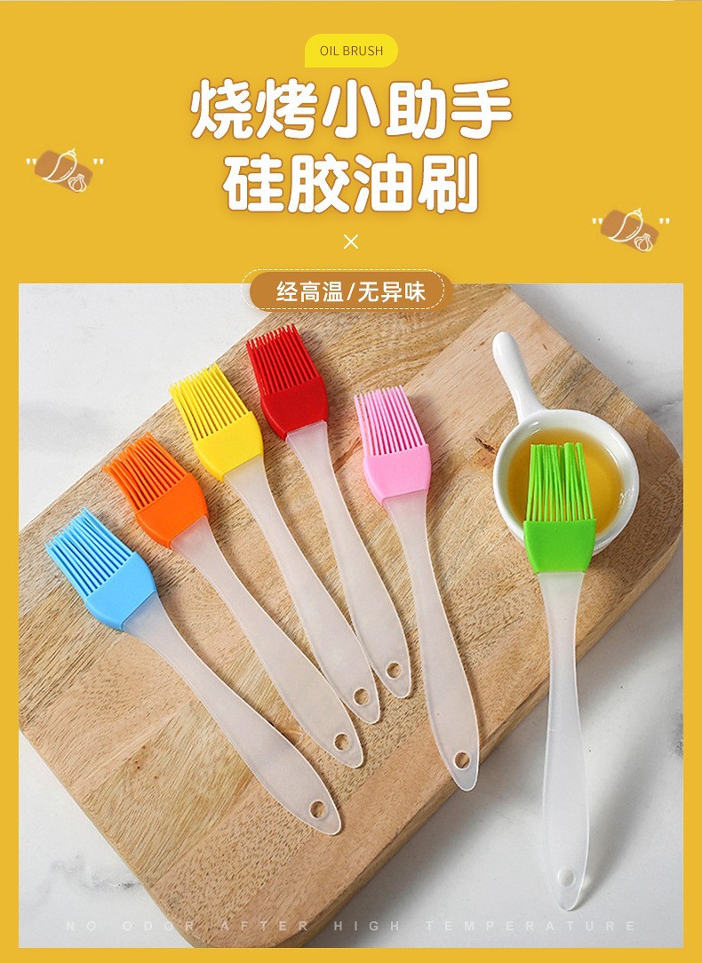 O1CN01aVDh2y1vdokLlwwV4_!!2206