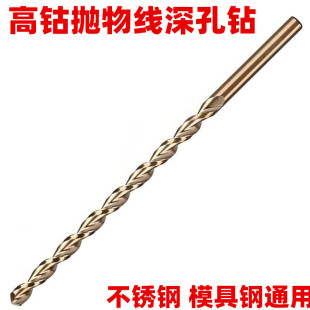 ������荲��P���^ģ��䓺�⒒��ﾀ荼��L��^200 250 300L