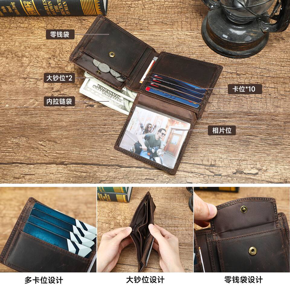 Ví nam da thật dạng ngắn 2 gấp đa năng chống trộm, họa tiết la bàn, 11×2×9 cm — Black Mad Horse Peel (La bàn), Cà phê (tháp), Cà phê ngựa điên (Compass), Cà phê ngựa điên