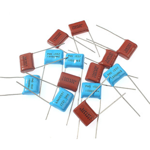 CBB capacitor package 0.001uf ~ 2.2uf ceramic dielectric capacitor 630V combination 25 values 200 pcs/set