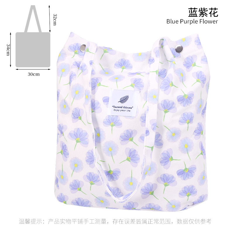 Bolso de lona de pana simple estilo ins Bolso de lona con doble hombro Bolso de almacenamiento de viaje Bolso femenino Bolso de hombro