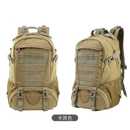 Amazon's new camouflage bag sports backpack outdoor mountaineering backpack tactical military fan sports backpack