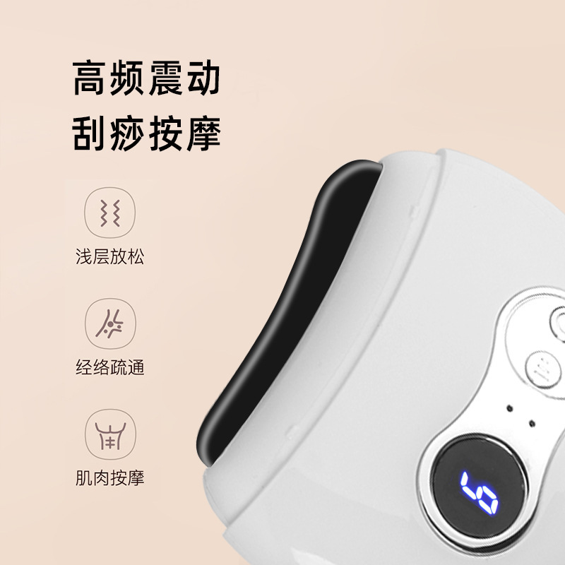 メーカーの卸売りの電気の石のスクレーパーの知能の顔の顔は顔の美容器を引っ張ります。|undefined