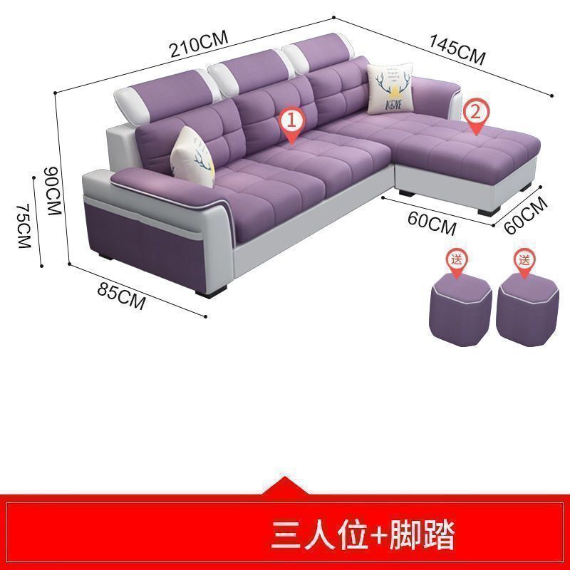 布ソファーセットの賃貸住宅の小戸型現代客間家具がシンプルで折り畳み可能な布芸ソファー両用|undefined