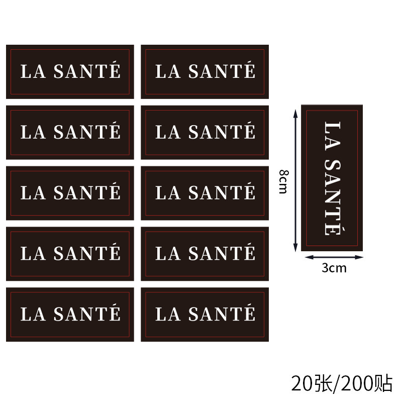 액세서리 사진 - 프렌치 스티커 1호 200개