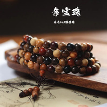 ౦108Ů̴ִľƻСƷת