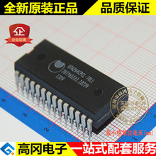 UT6264CPCL-70LL  UT6264CPCL DIP28  ȫ���ֻ�  RAM