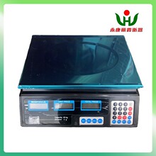 跨境外销kg/lb商用计价秤40kg不锈钢水果盘小型厨房秤算价格台秤