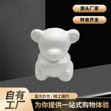 ��ĭ����ĭ��8cm �������������g��ƷEPS��ĭ�����׽����g�b�