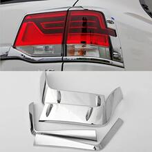 ������16-20�����¿�·��β����½ѲLC200��ƿ�װ��������������