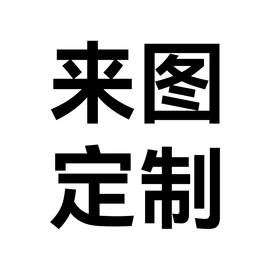 树脂工艺品;太阳能灯;植物工艺品