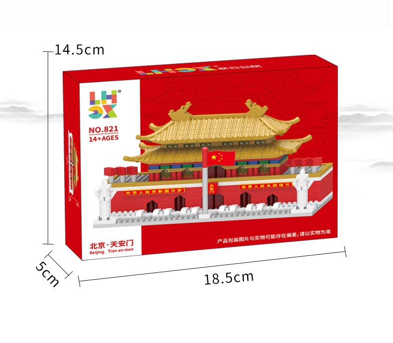 O1CN01cC5owh1ddfakfgop5_!!3914233759-0-cib.jpg?__r__=1663644074965