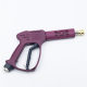 Ultra high pressure cleaning water gun multifunctional adjustable car wash water gun 4000psi universal cleaning short gun high power