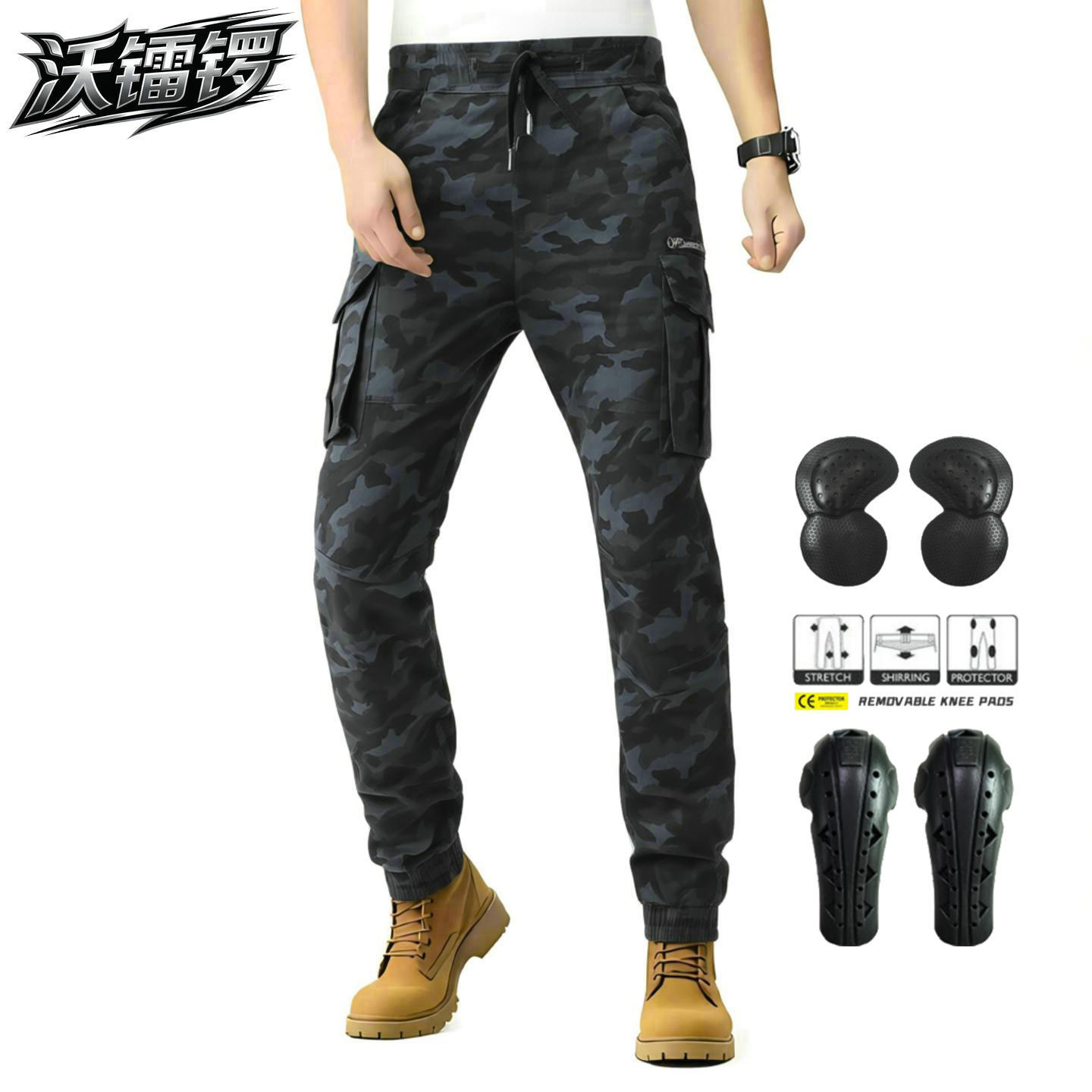 Camuflaje 114 - 2 (protección alargada)