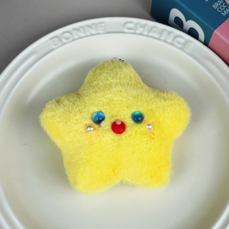 星星吱吱叫玩偶批货挂件可爱毛绒公仔包包钥匙扣挂饰摆摊地推礼品|undefined