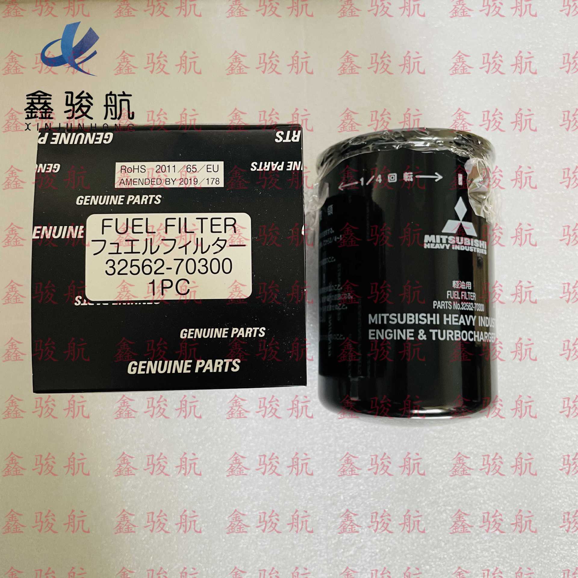 32562-70300 (6)_new