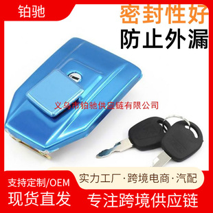 �m������Ħ��܇�����w�Ͽ�WY125-A-C-F���������iȼ�����w��耳�