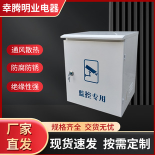 �O���O����S�ґ�������������I���Ƅ��䰲����������O�����