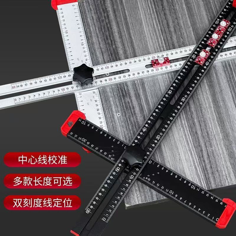 国境を越えて人気のある新しい木工多機能t型尺2 in 1パンチング定規多機能角尺t字尺|undefined