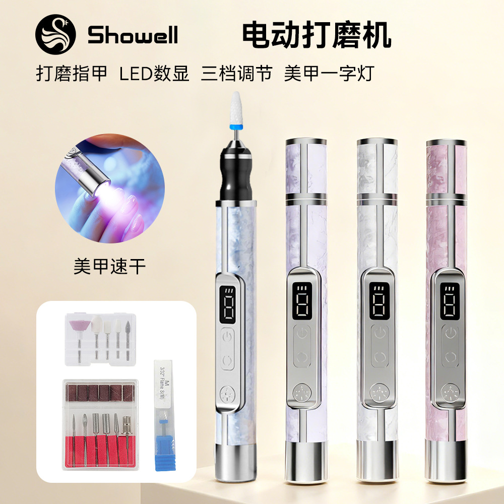 �¿�Һ����ʾ������һ�綯���׵ƴ�ĥ�׹⿾�Ƴ�����״�ĥ��