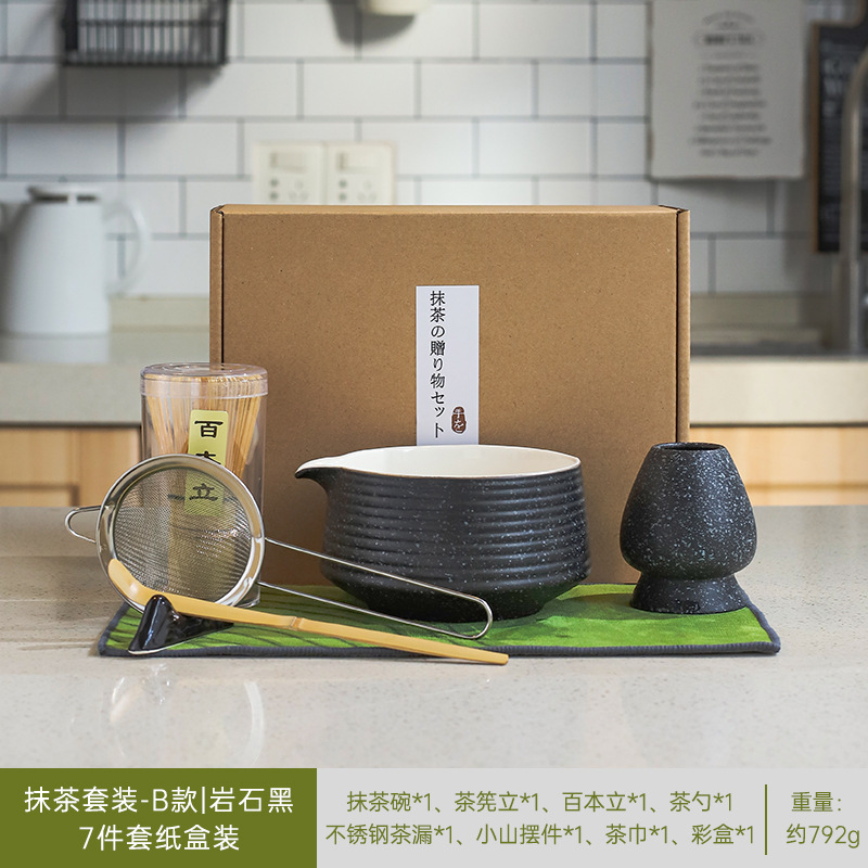 日本製抹茶茶器セット、茶筅、竹筅、抹茶ブラシ、茶筅、茶道具一式、クロスボーダー在庫あり|undefined