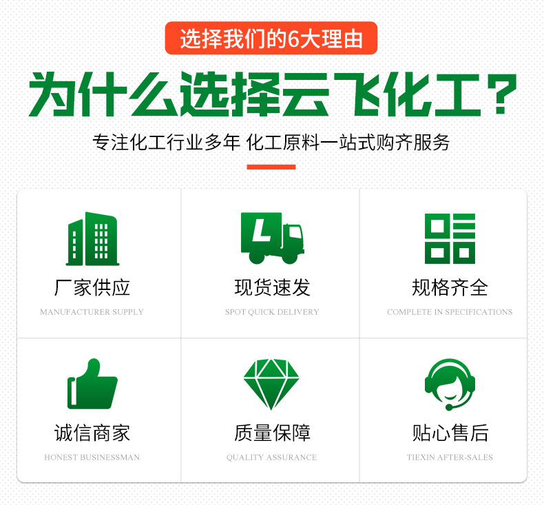 O1CN01cC6FI41rT36uB7qvW_!!3375255631-0-cib.jpg?__r__=1709805930448