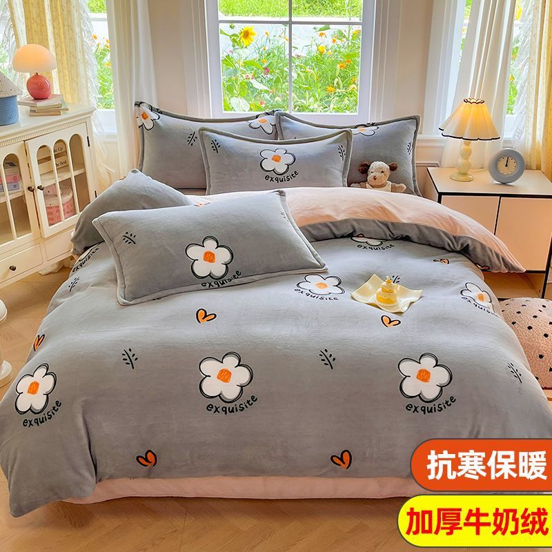 Invierno cálido leche edredón doble cara más veludo de coral veludo edredón doméstico 150x200x230 una persona